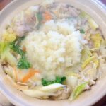 【基本】ヘルシーな☆みぞれ鍋