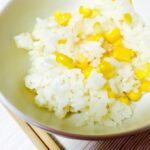酒と塩だけ!とっても甘い丸ごととうもろこしご飯