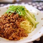 簡単!じゃじゃ麺