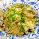 ヘルシーもやし・しめじ・鶏むね肉の塩麹レンジ蒸し☆