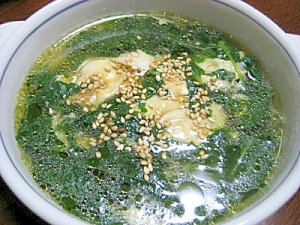 絶品！モロヘイヤの卵スープ