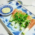 エシャロットに生ハムを巻いて～♪