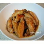 簡単♪カンタン酢で油淋鶏風チキン