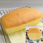 100円で台湾カステラ♡パウンド18cm型※改良版