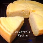 炊飯器で簡単!しっとりふんわりチーズスフレケーキ