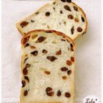 ハニーヨーグルト　レーズン食パン