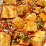 本格！麻婆豆腐 ☆　美味しい　☆