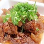 コラーゲンたっぷり!トロトロ牛すじ煮込み♪