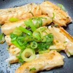 ねぎ塩レモン鮭ハラス