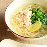 冷凍うどんで♪冷たいフォー風うどん