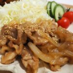 お弁当のおかずにも！！王道☆豚の生姜焼き☆
