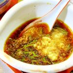 湯豆腐のたれ＊ねぎ醤油