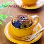 レンジで2分HMで簡単チョコバナナマグカップケーキ