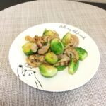 芽キャベツと帆立のオリーブオイル炒め