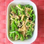 作り置きおかず♪ピーマンとえのきの塩昆布酢炒め