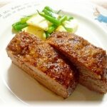 ♪♪意外と簡単★我が家の手作りミートローフ♪♪