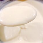 ホワイトソース(ベシャメルソース)作り方♫