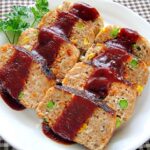 フライパンで☆カラフル野菜入りミートローフ