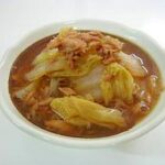 白菜とツナのうま煮