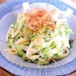 ビタミン摂取!ゴーヤと玉ねぎのサラダ♪
