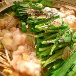 ぷりっぷりのモツがたっぷりなもつ鍋☆