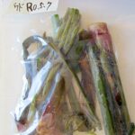 山の幸　ウドの保存方法