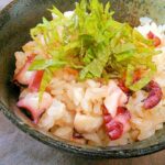 材料3つ！！簡単めちゃ旨たこ飯♡