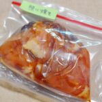 下味冷凍◇鶏もも肉の照焼き