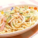 普通のスパゲッティサラダ