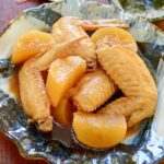 旦那絶賛！炊飯器でとろとろ♪手羽先と大根煮