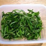 【大葉】トッピング用に冷凍保存♪