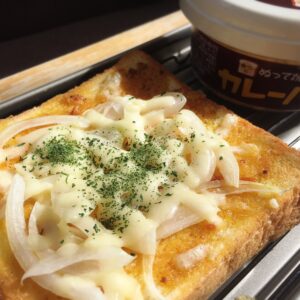 【パン】LOVEカルディ♡ぬって焼いたらカレーパン