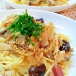 ✿キノコとベーコンと玉ねぎの和風パスタ❤