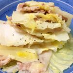 洋風☆白菜と豚肉のチーズミルフィーユ鍋