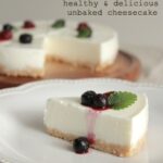 ヨーグルト de レアチーズ風ケーキ