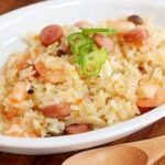 炊飯器でお手軽♪本格エビピラフ