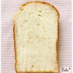 ふんわり♪ふわふわ食パン @ ホシノ天然酵母