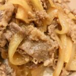 ★下味冷凍★簡単牛丼♪