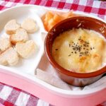 離乳食後期~完了期☆ポテトチーズグラタン