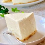 ふんわり軽い口当たり♡レアチーズケーキ