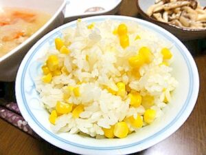 粒たっぷり！とうもろこしごはん