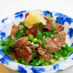 余熱で茹でてフワフワ!低温鶏レバーのネギ塩ごま油
