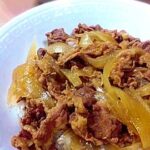 早くて美味しい！我が家の牛丼