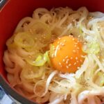 1人ランチに♫簡単ウマッな釜玉うどん
