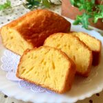 外サクッ♡中しっとり♡米粉パウンドケーキ