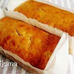 ホットケーキミックスで超簡単りんごケーキ