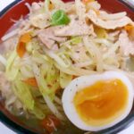 塩ラーメン♪たっぷり野菜炒めのせ