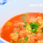 豆入りで野菜たっぷり!子供が喜ぶ☆ミネストローネ♪