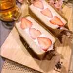 甘酸っぱい♪いちご＆ヨーグルトクリームのサンド