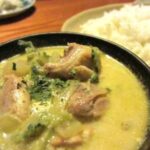 ココナツなくても!タイ・グリーンカレー♪